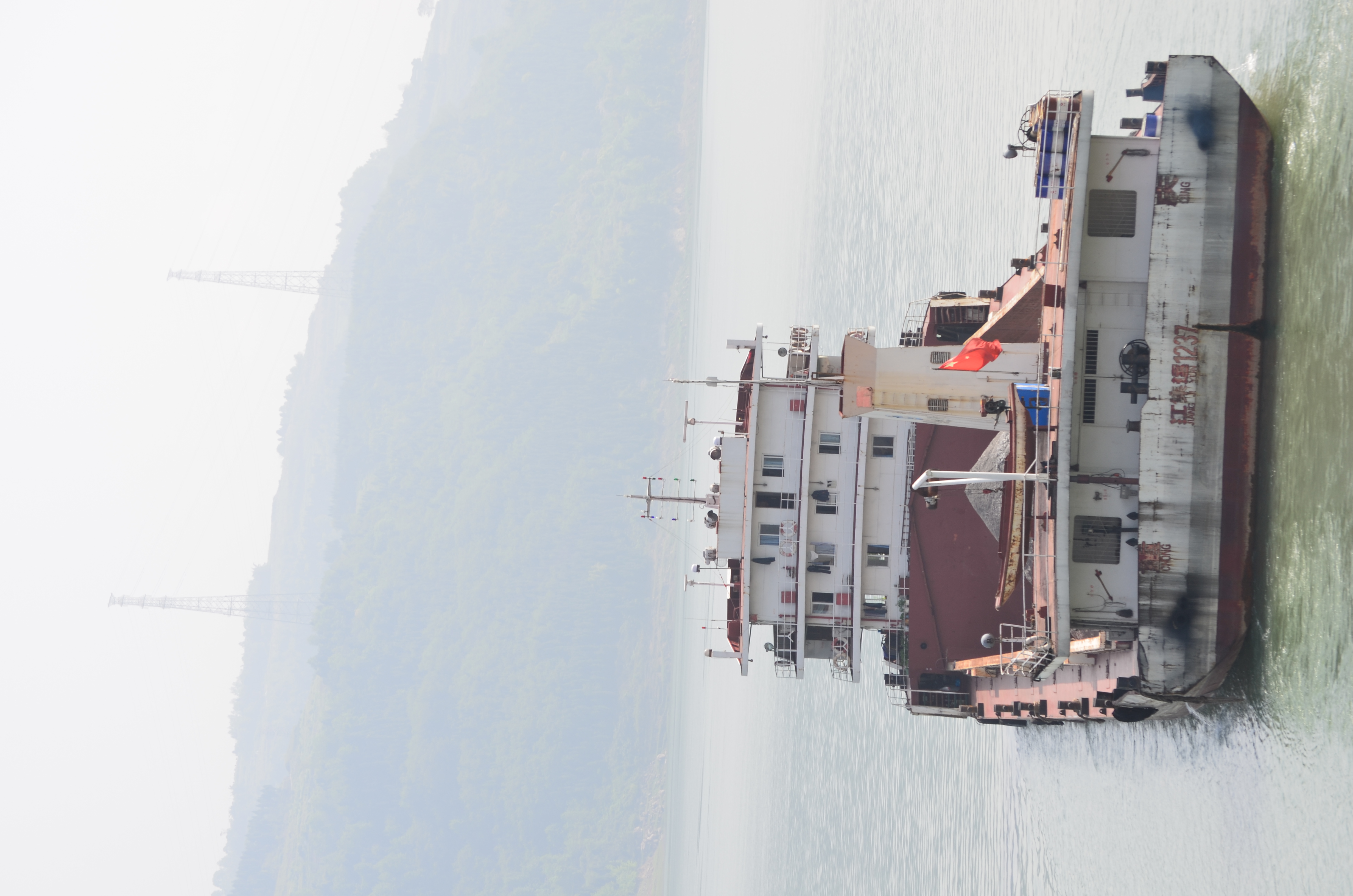 ./2018/03 - Viking China/16 - Shibaozhai/DSC_0105.JPG